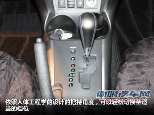 一汽丰田  RAV4 2.4 AT