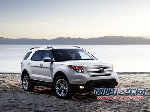 大众将推7座跨界SUV 定位途观/途锐之间