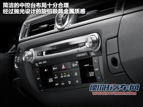 雷克萨斯(凌志)  GS300 3.0 AT