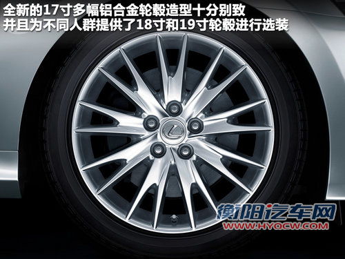 雷克萨斯(凌志) GS300 3.0 AT