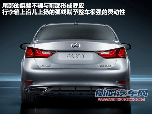 雷克萨斯(凌志)  GS300 3.0 AT