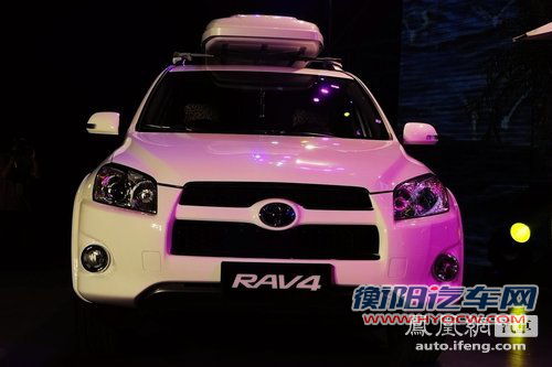 新RAV4价格点评及前景分析 车型增加/更多选择(2)