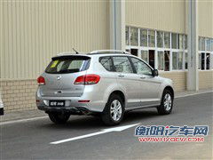 售9.58-14.18万元 长城哈弗H6正式上市