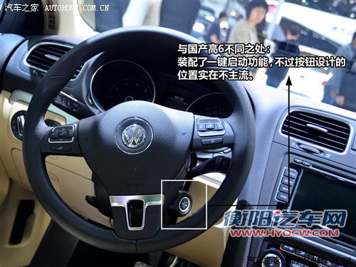 汽车之家 大众(进口) 高尔夫(进口) 2010款 variant