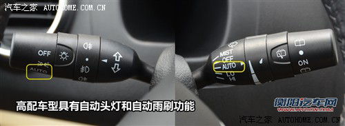 售9.58-14.18万元 长城哈弗H6正式上市