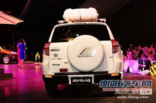 新RAV4价格点评及前景分析 车型增加/更多选择(2)