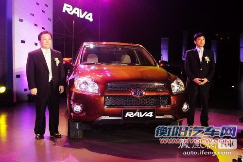 新RAV4价格点评及前景分析 车型增加/更多选择