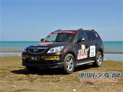 售9.58-14.18万元 长城哈弗H6正式上市