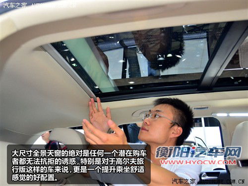 汽车之家 大众(进口) 高尔夫(进口) 2010款 variant