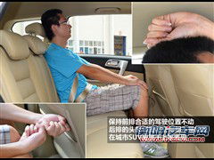 售9.58-14.18万元 长城哈弗H6正式上市