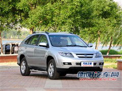 售9.58-14.18万元 长城哈弗H6正式上市