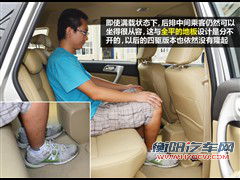 售9.58-14.18万元 长城哈弗H6正式上市