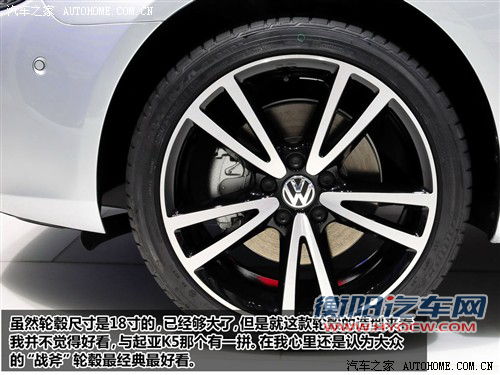 汽车之家 大众(进口) 高尔夫(进口) 2010款 variant