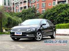 大众 一汽-大众 迈腾 2012款 2.0tsi 至尊型