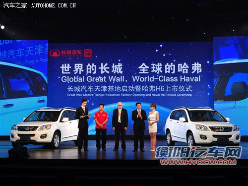 虽然是一款SUV车型，但从哈弗H6那注重舒适性打造的内装风格以及承载式车身设计来看，这款车更适合那些注重实用性的家庭用户，在日常出游时，哈弗H6完全能够胜任。（文/张钧励）