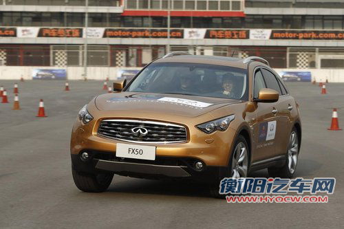 英菲尼迪特别版FX车型 法兰克福车展亮相