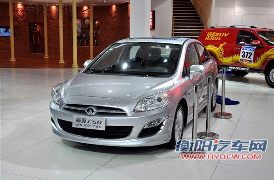 腾翼两款新车9月将上市 C50预计售7-10万