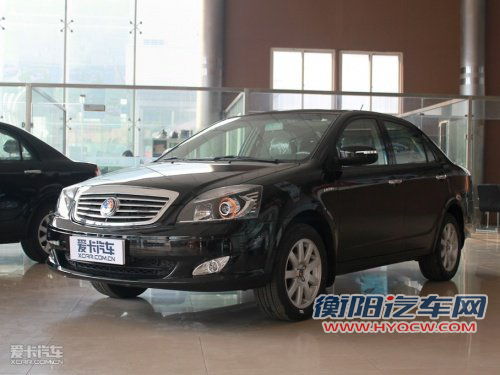 英伦SC7首次搭载国产6AT 10月中旬上市