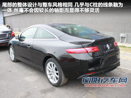 雷诺  新拉古那 2.0T AT