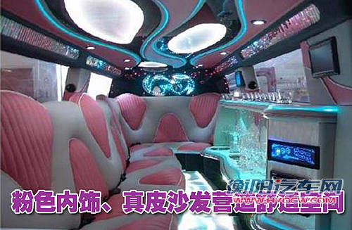 悍马H3豪华加长版 粉色唱响主旋律(图)