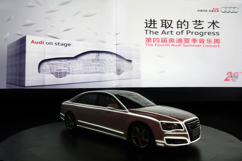 奥迪A8L车身化为乐谱 3D音乐会突破传统