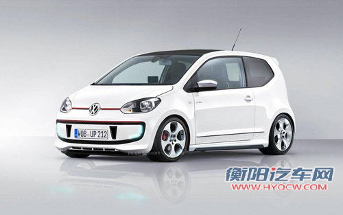 大众up！性能版假想图 GTI版本/1.2T引擎