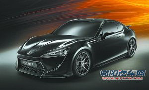 丰田FT-86跑车明年进口 与斯巴鲁共同开发