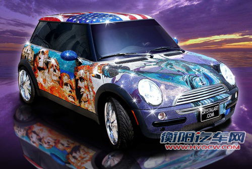 mini-million-Swarovski