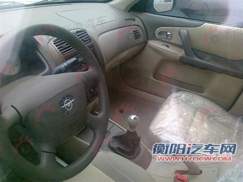 丰富产品线 海马海福星1.5L谍照曝光