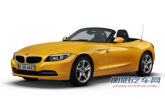 宝马Z4 sDrive23i烈焰版上市 售61.28万