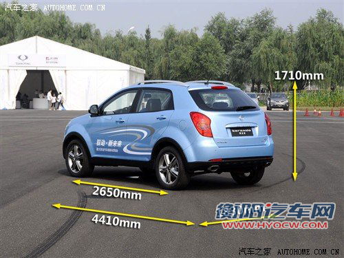 双龙柯兰多9月底开售 接受预订/5款车型