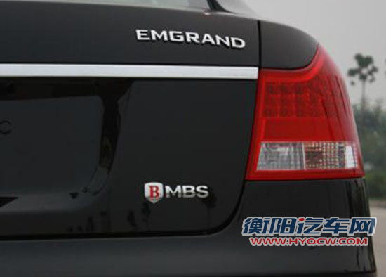 帝豪EC8 BMBS版9月1日上市 主动安全性提升