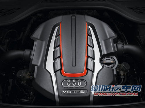 奥迪新S8官图发布 4.0升引擎/8速变速器