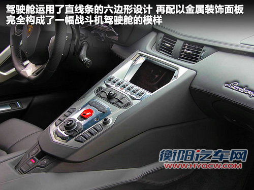 兰博基尼  LP700-4 6.5 AT