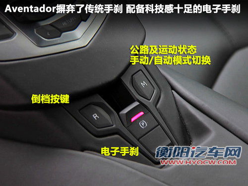 兰博基尼  LP700-4 6.5 AT