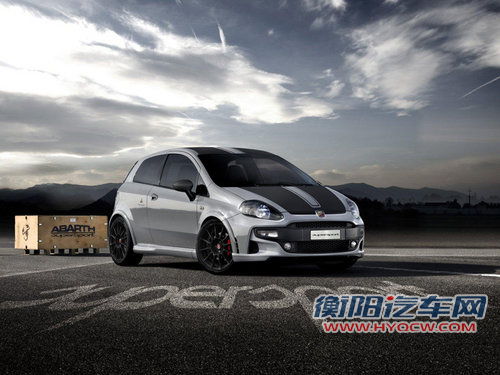 菲亚特推三款性能版车型 将亮相法兰克福