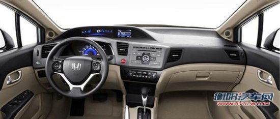 新一代思域三厢定妆照曝光 成都车展首发