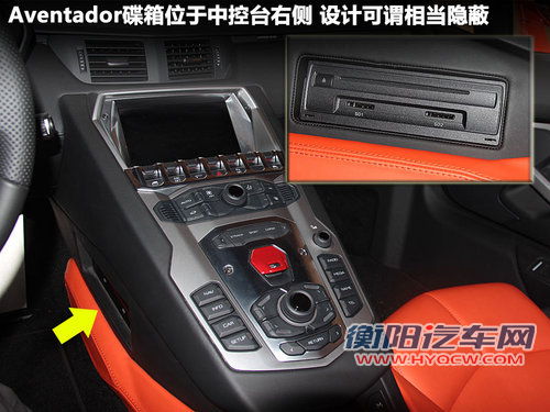 兰博基尼  LP700-4 6.5 AT