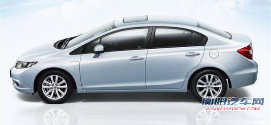 新一代思域三厢定妆照曝光 成都车展首发