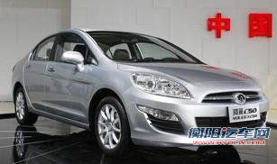 迈向中级的力作 腾翼C50将于9月正式上市