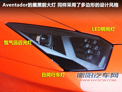 兰博基尼  LP700-4 6.5 AT