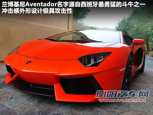 兰博基尼  LP700-4 6.5 AT
