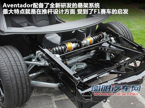 兰博基尼  LP700-4 6.5 AT