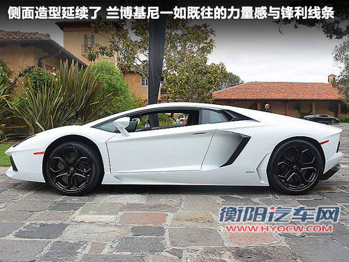 兰博基尼  LP700-4 6.5 AT