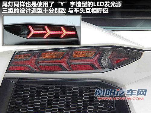 兰博基尼  LP700-4 6.5 AT