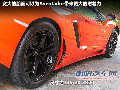 兰博基尼  LP700-4 6.5 AT
