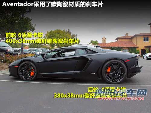 兰博基尼  LP700-4 6.5 AT