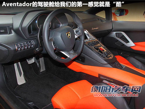 兰博基尼  LP700-4 6.5 AT