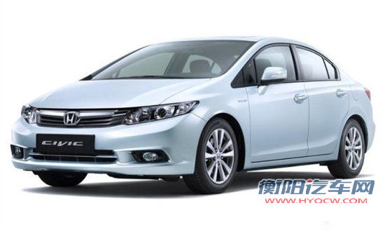 新一代思域三厢定妆照曝光 成都车展首发