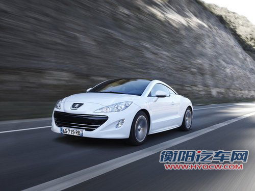 标致RCZ推限量版 配亚光灰车身/19寸轮圈